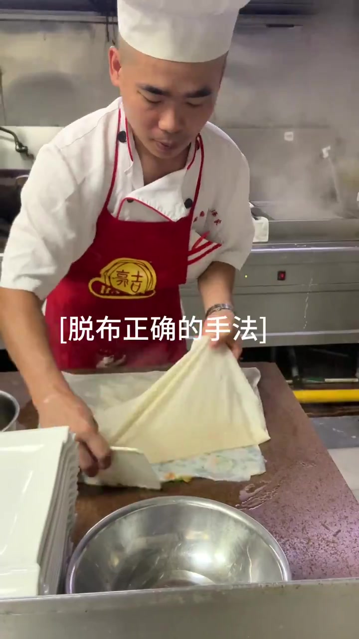 鲜葱虾米肠粉完整版,由周老弟肠粉大师傅精心制作