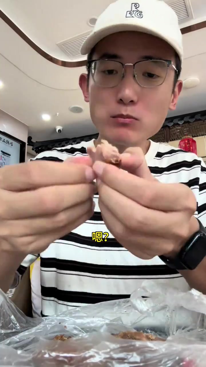 吃遍中国四川古蔺:来古蔺吃麻辣鸡啦!