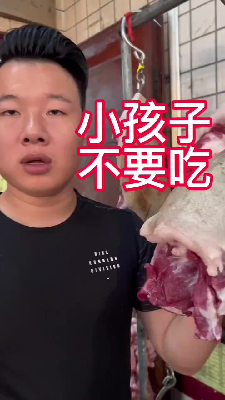 看猪健康、先看淋巴!