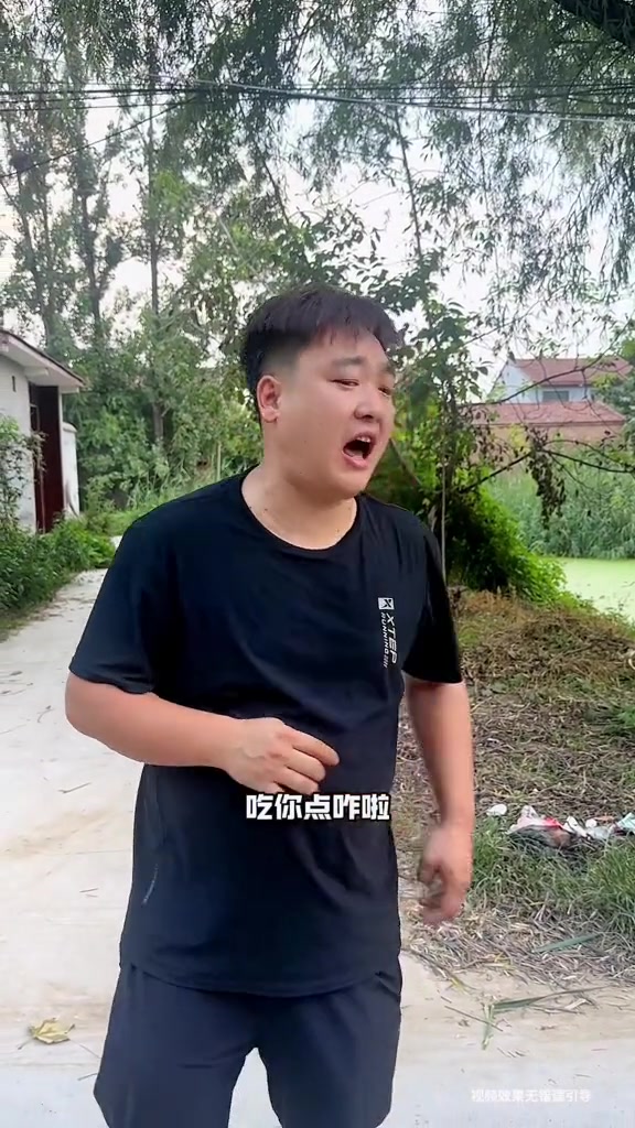 红烧清江鱼～味道杠杠的,有吃过的么……