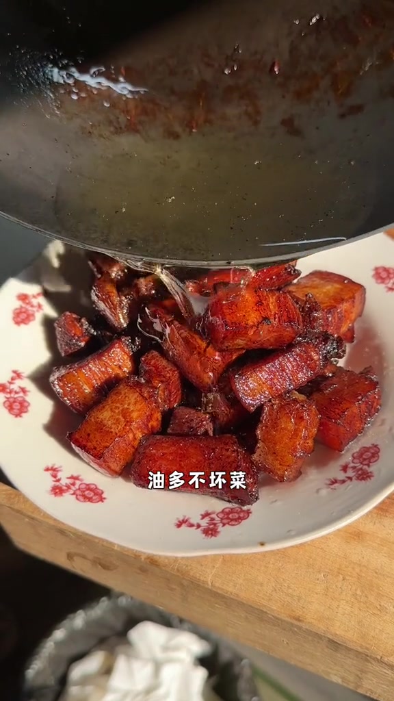 分享老妈常做的坨子肉做法,我们这也叫红烧肉