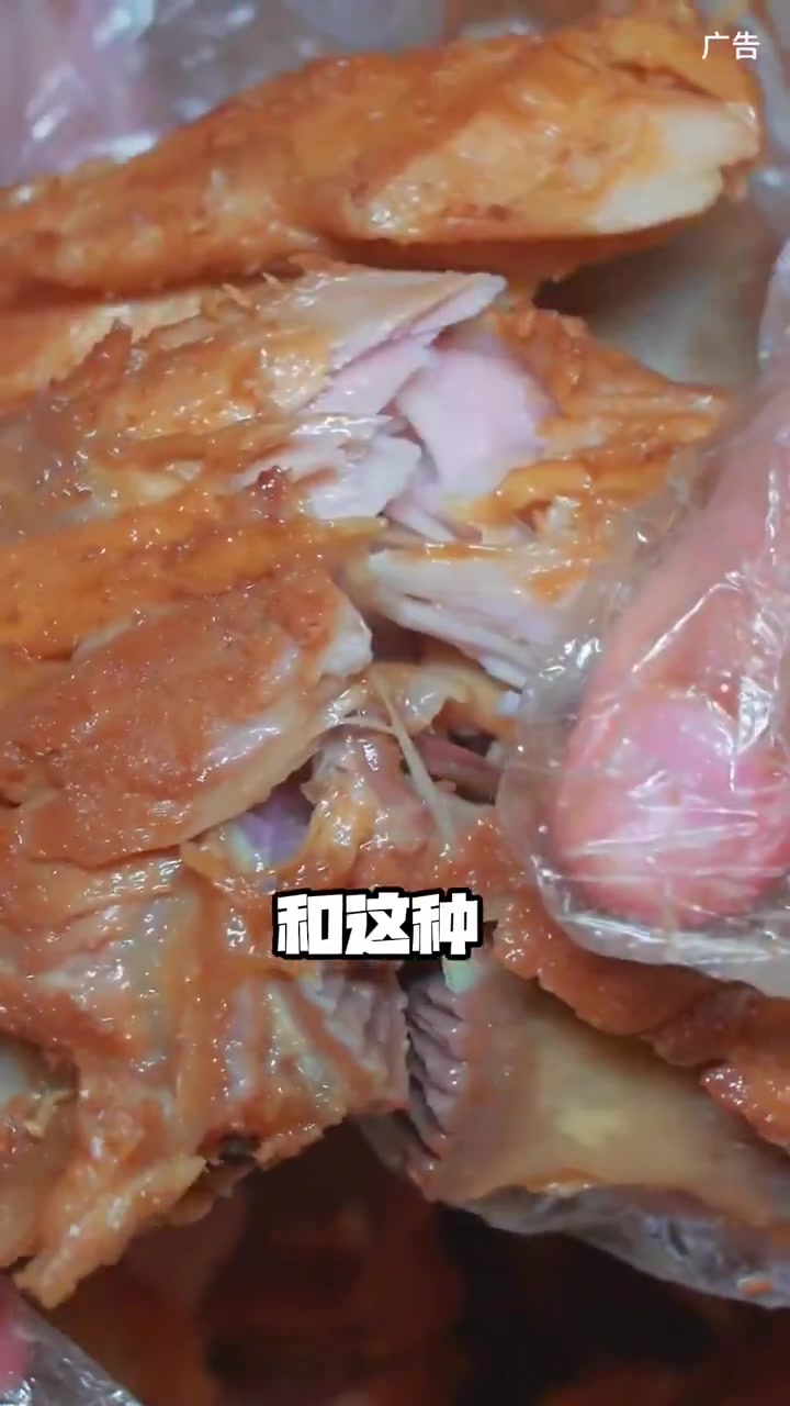 今天来看看40多的酱骨头自助到底是个怎么回事?