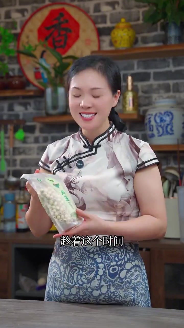 莲子红枣粥的做法 兄弟姐妹们,秋天天气转凉,越来越干燥