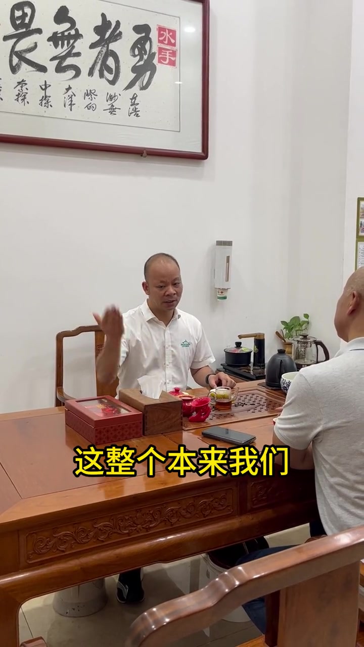 会长给水手提了一个水手赋,非常的有内容!鲍鱼福袋的应用场景