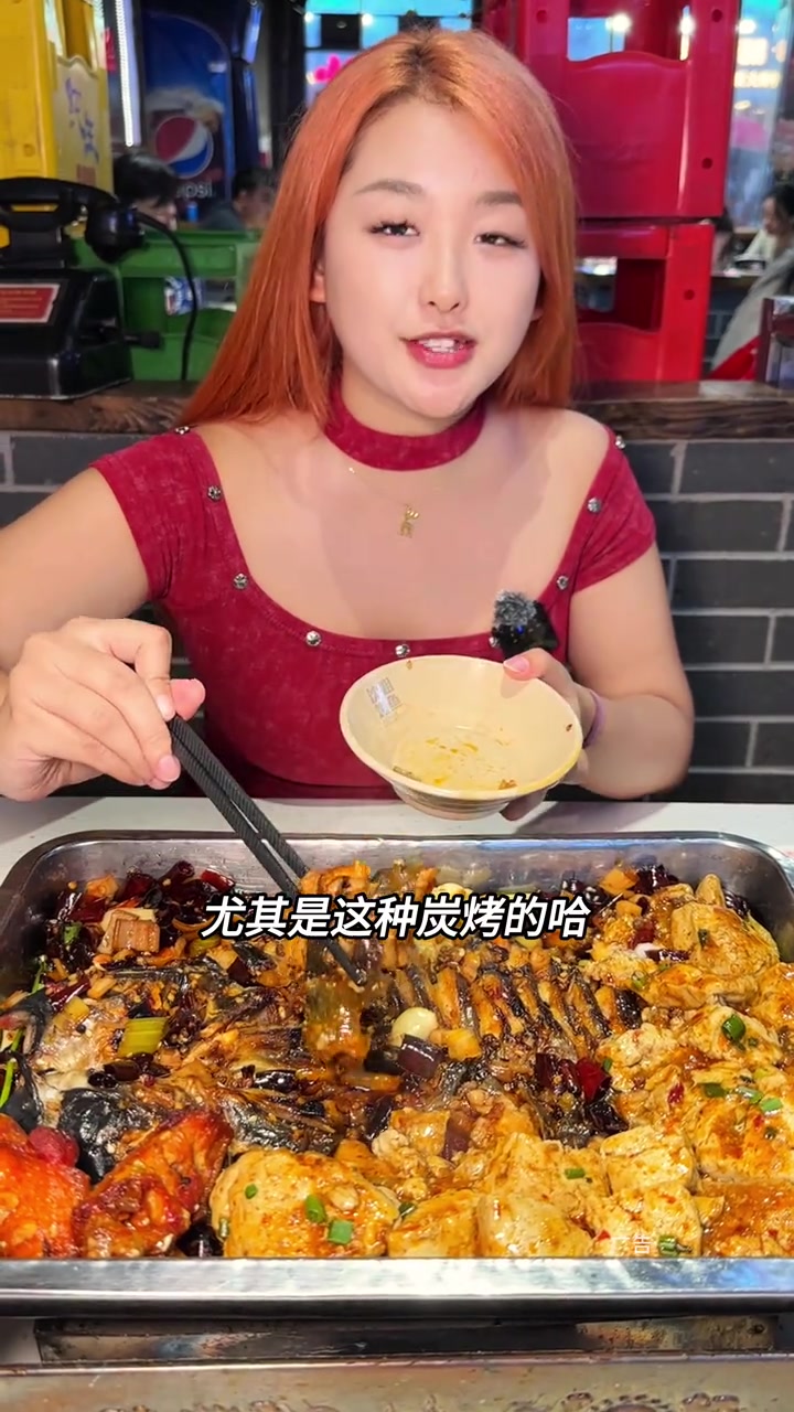 沈姐烤鱼新品 奥尔良鸡翅烤鱼 鸡翅甜辣的口感太香了!