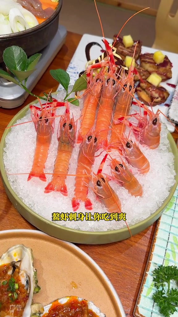 一次让你吃到爽的日料和铁板烧自助