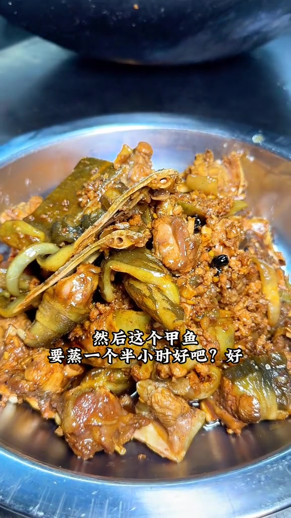 需要提前两小时预定的一道大菜!