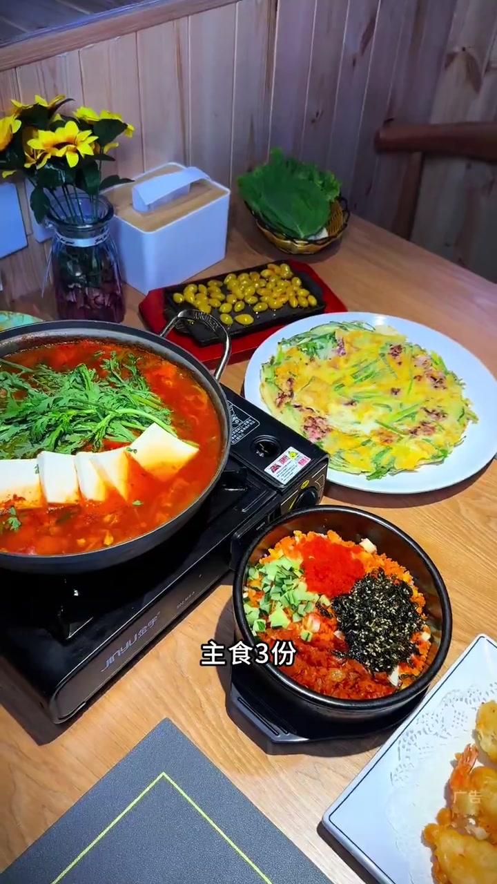 望京新开了一家吃生鱼片松叶蟹的餐厅20年的老品牌呀