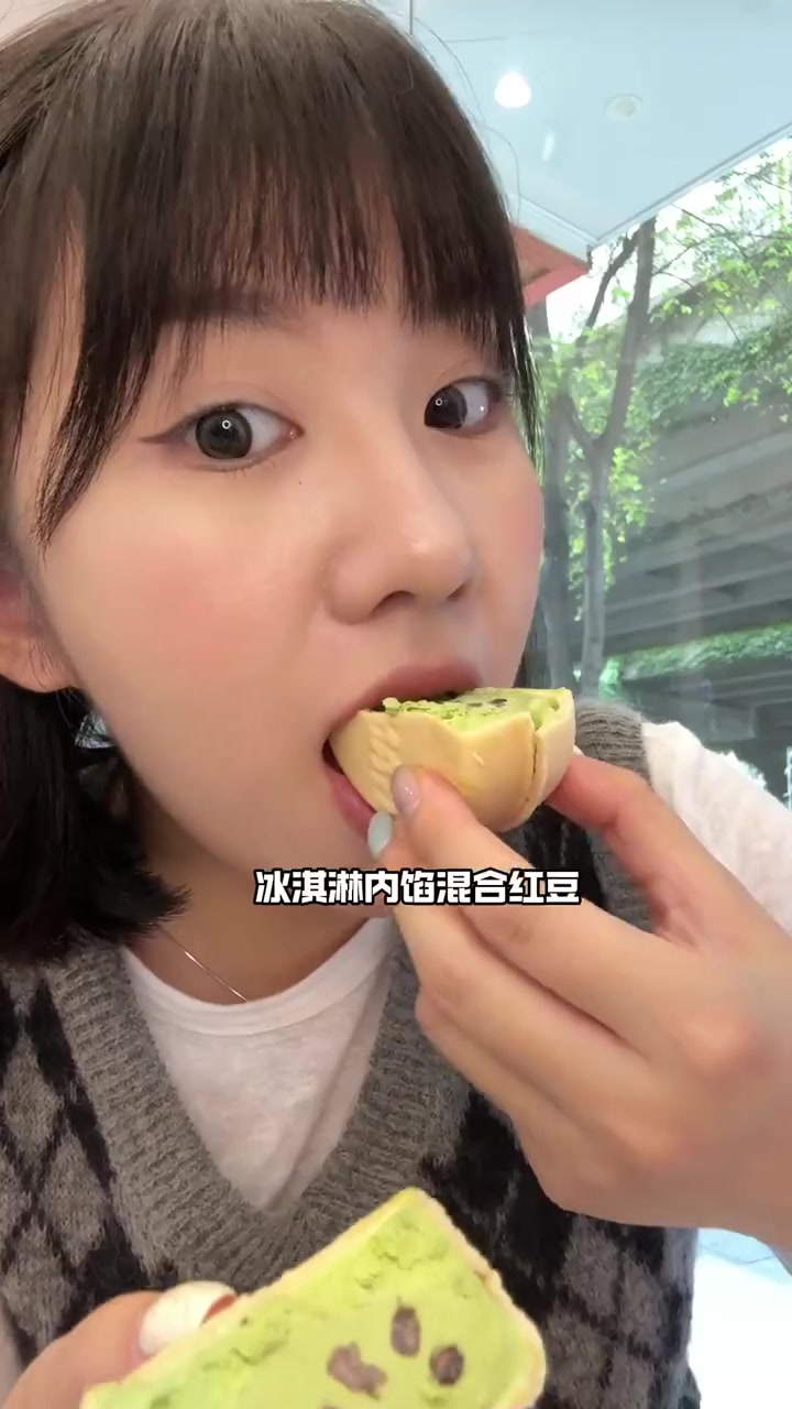 趁热吃冰才会开心,预测今年会火的雪月饼!