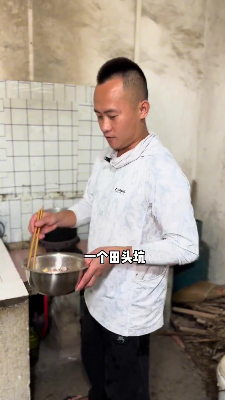 地下河的野生七星鱼就是甜啊
