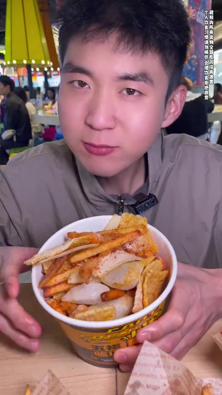 吃薯条炸鸡吃愤怒是什么情况,差点翻车……