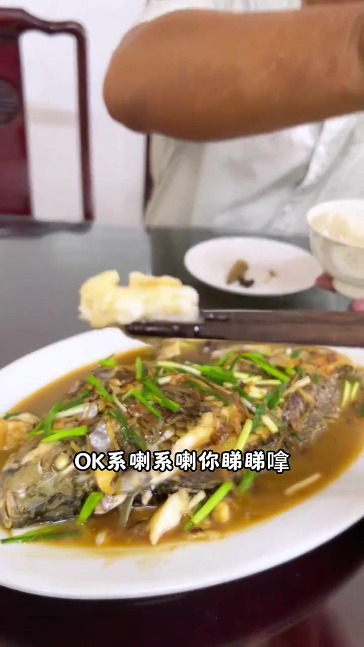 煎焖福寿鱼 很多人说福寿鱼不好吃,不妨试下煎焖!百吃不厌!