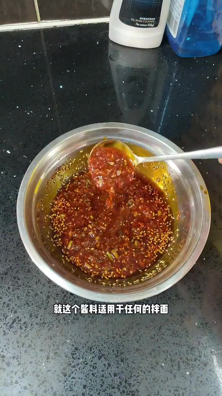 就这鸡丝凉拌面你就学去吧,与这个炎炎夏日那是绝配