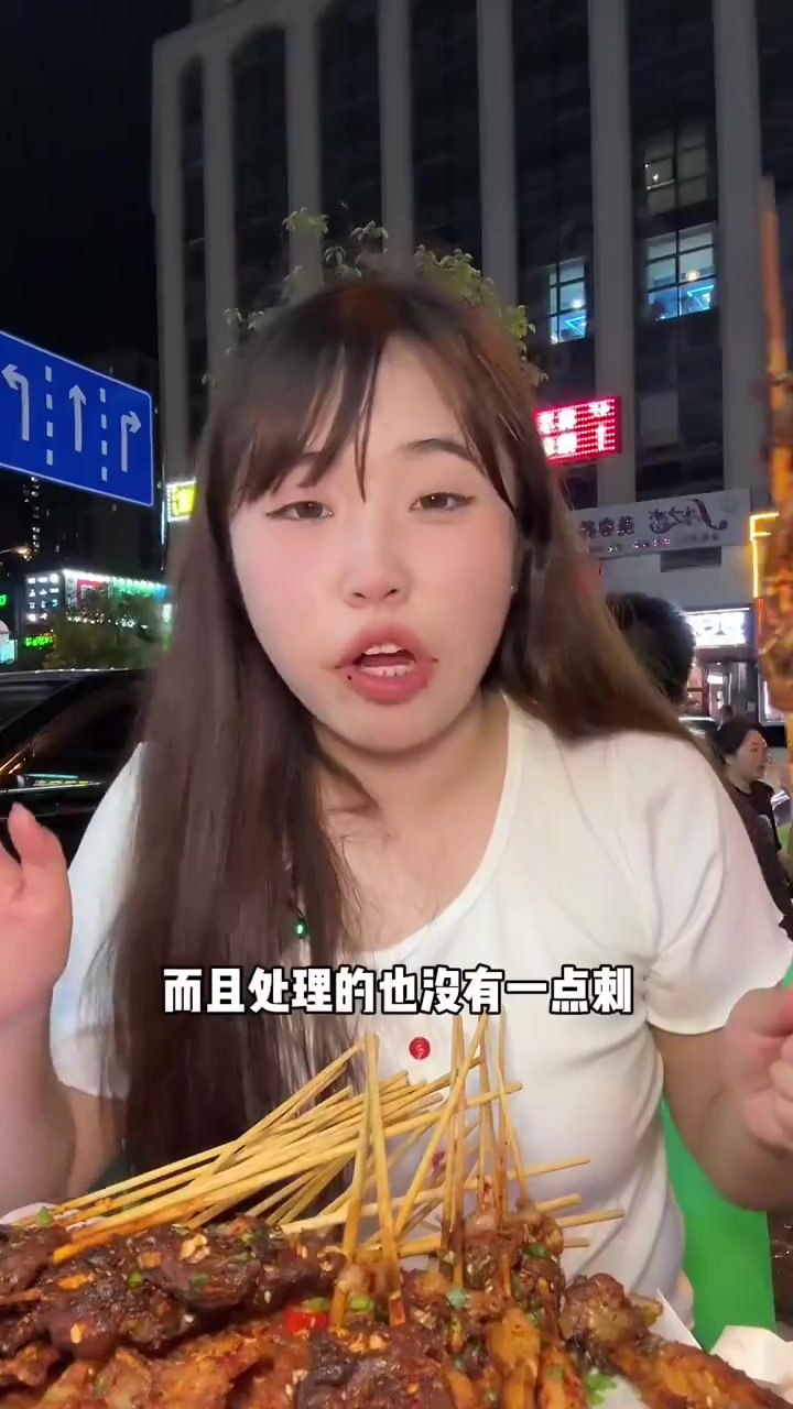 长沙超绝烧烤!腰片、田鸡、盘鳝炫到爽啊!