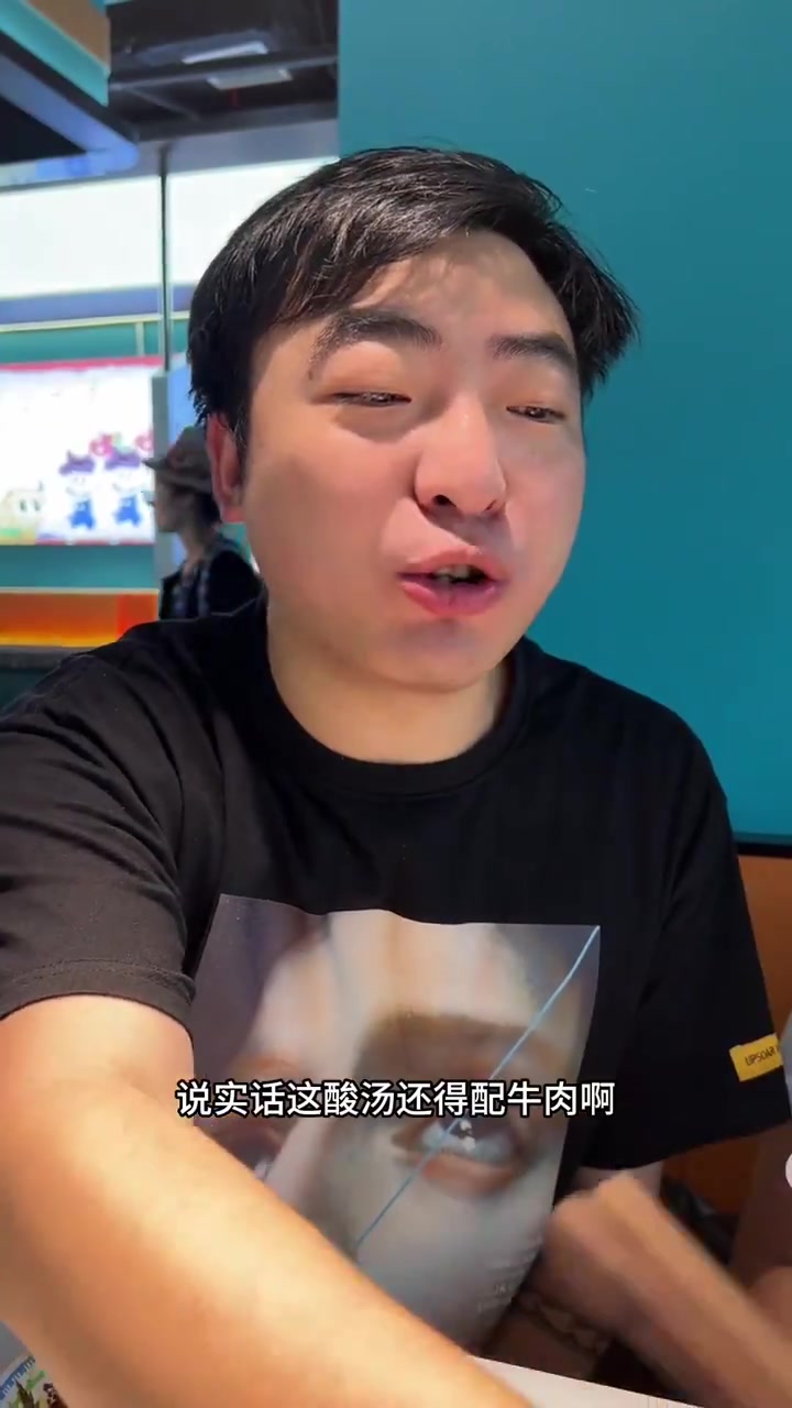 从吃不惯到爱上这个味道!贵州酸汤火锅我是真的爱!