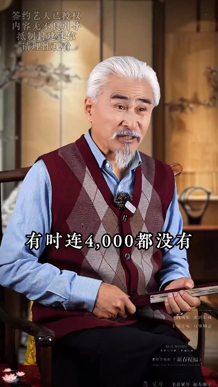 这才是孩子该看的漫画书,推荐你家孩子15岁之前看看这套