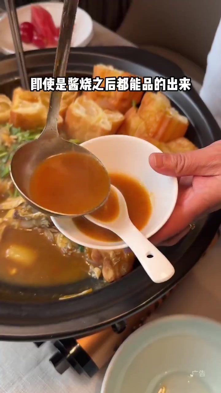 无添加鸡精味精的千岛湖大鱼头终于开来普陀啦