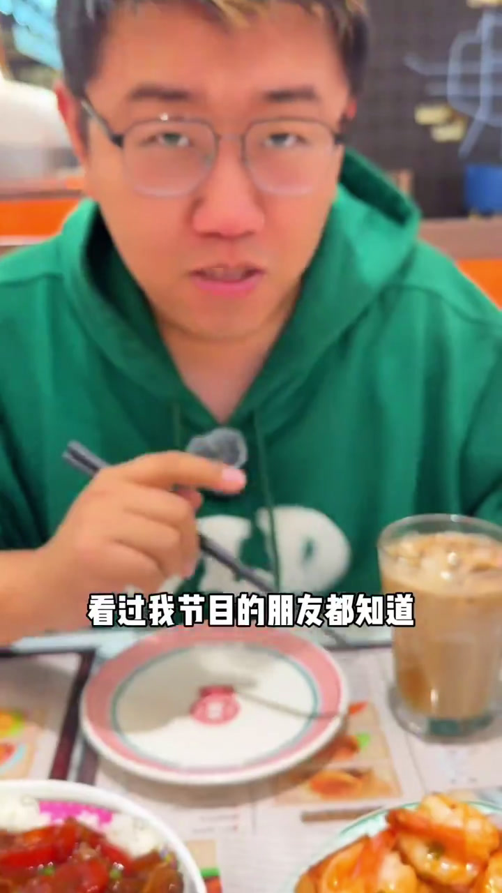西安老牌人气港式茶餐厅,来尝尝味道怎么样?