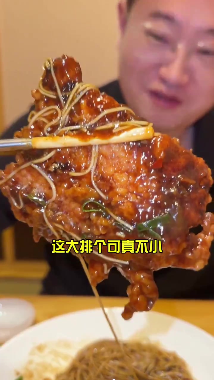 入乡随俗,上海灌汤包到了东北也得改良一下