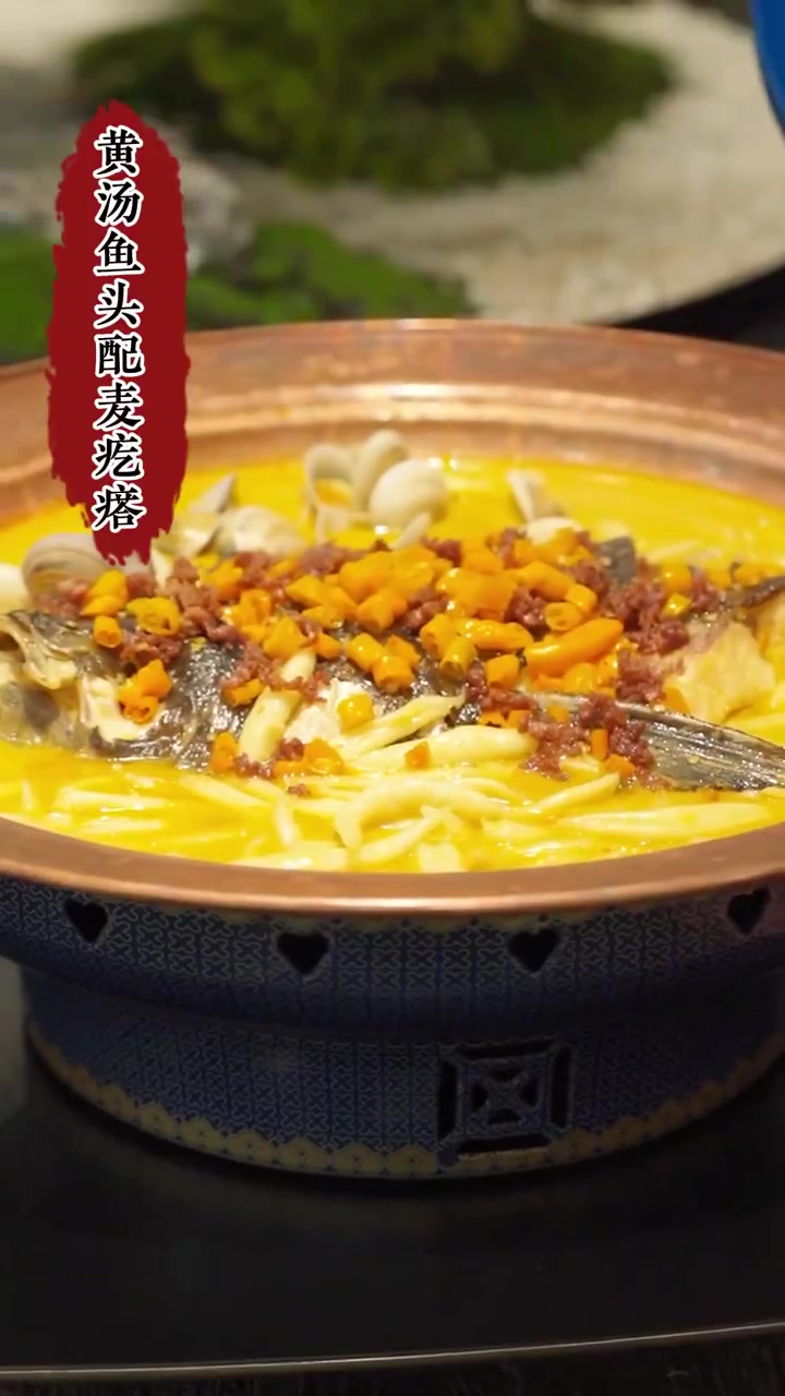 7月热菜朋友们看看怎么样?给打打分~