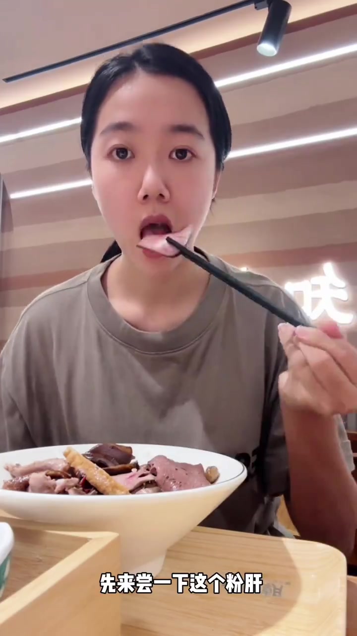 南京也有狮头鹅吃啦