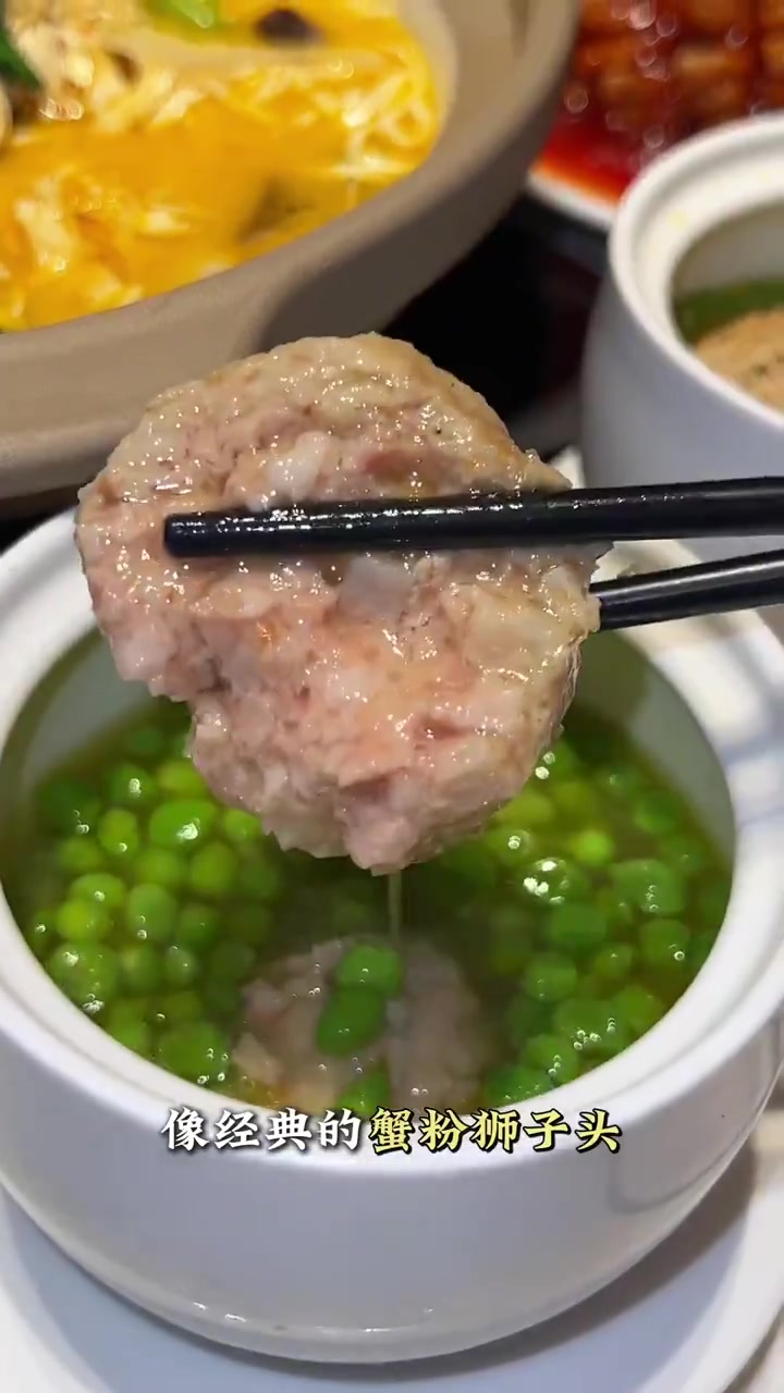 到达扬州后的第一顿就选这家本地人爱吃的新派淮扬菜吧!