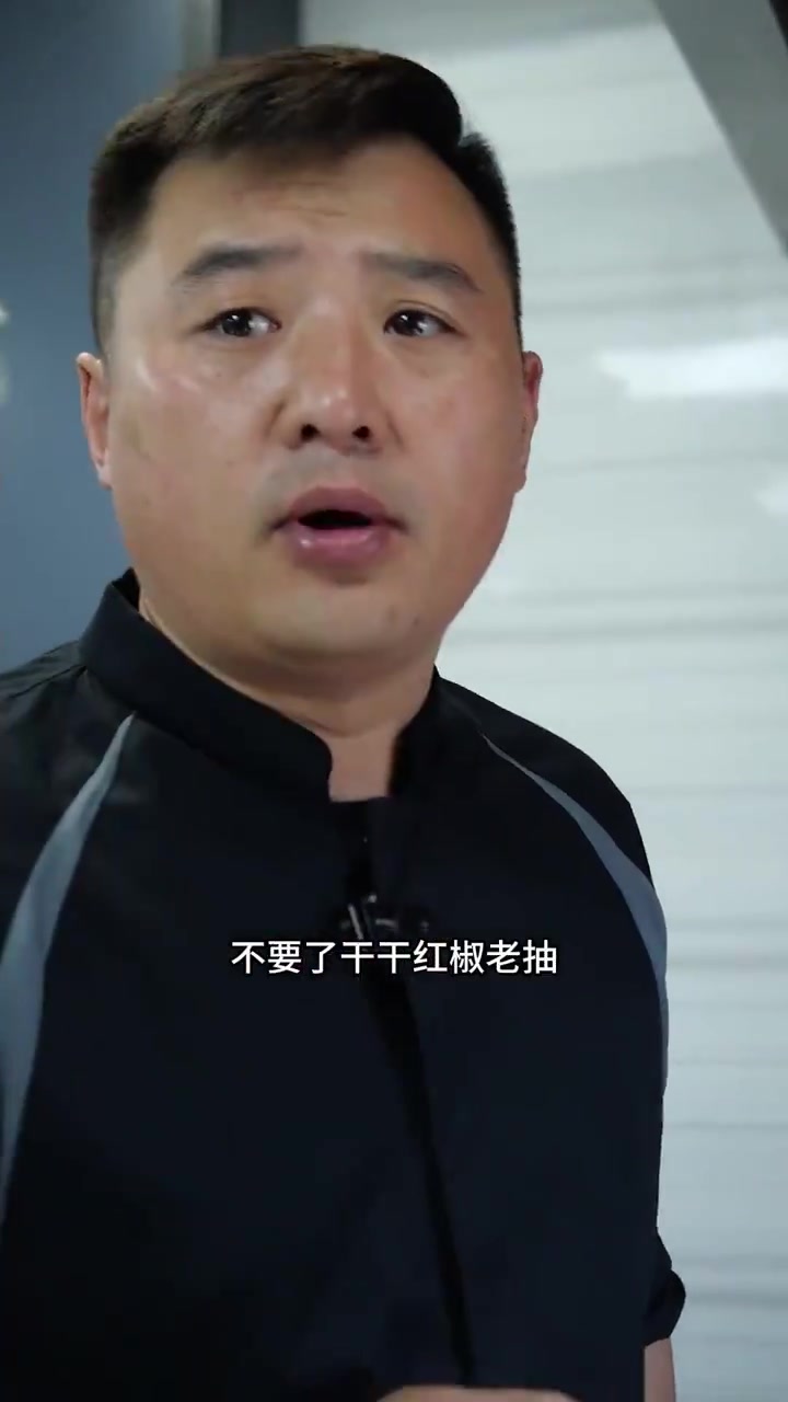 拉皮肉丝 这个拉皮是不一样的口味