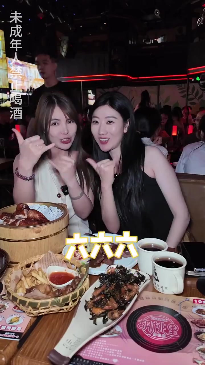 快乐重启,来胡桃里音乐餐吧解锁周末新玩法