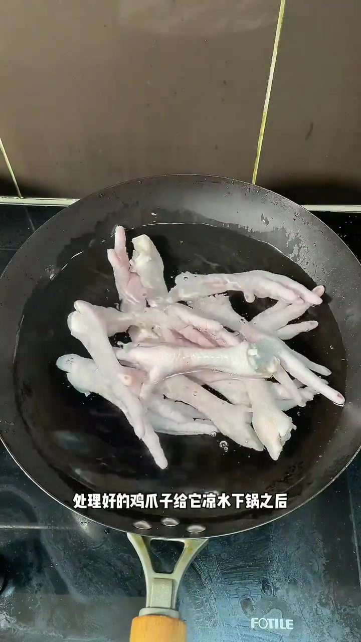 就这韩式火辣鸡爪你就学去吧,吃完了那是开心开心极了