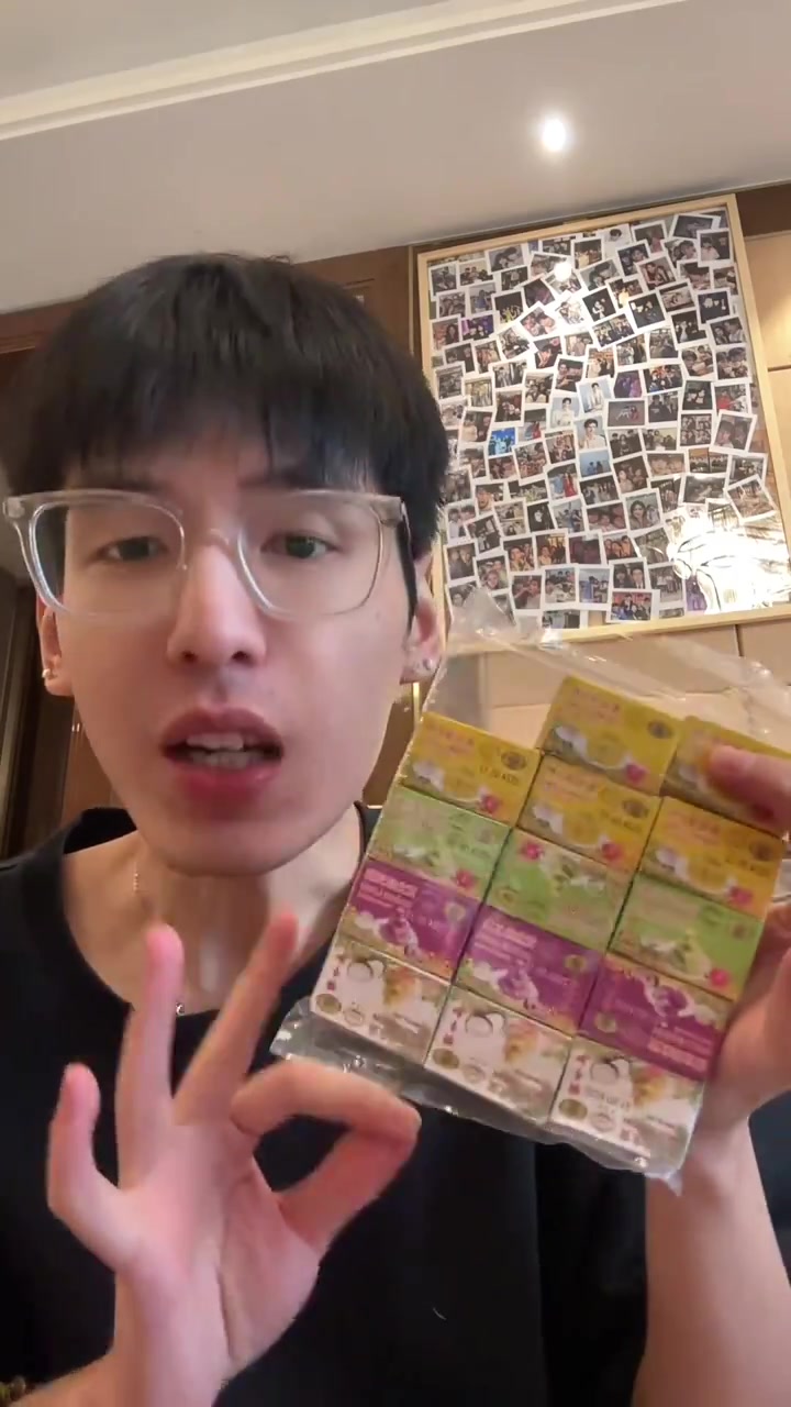 小时候味道 黄龙绿豆糕