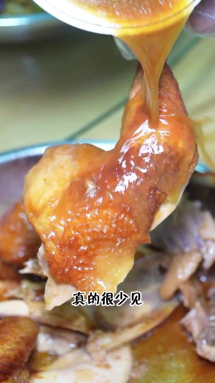 究竟是什么土窑鸡!深圳广州也千里迢迢过来吃!还有土窑鹅