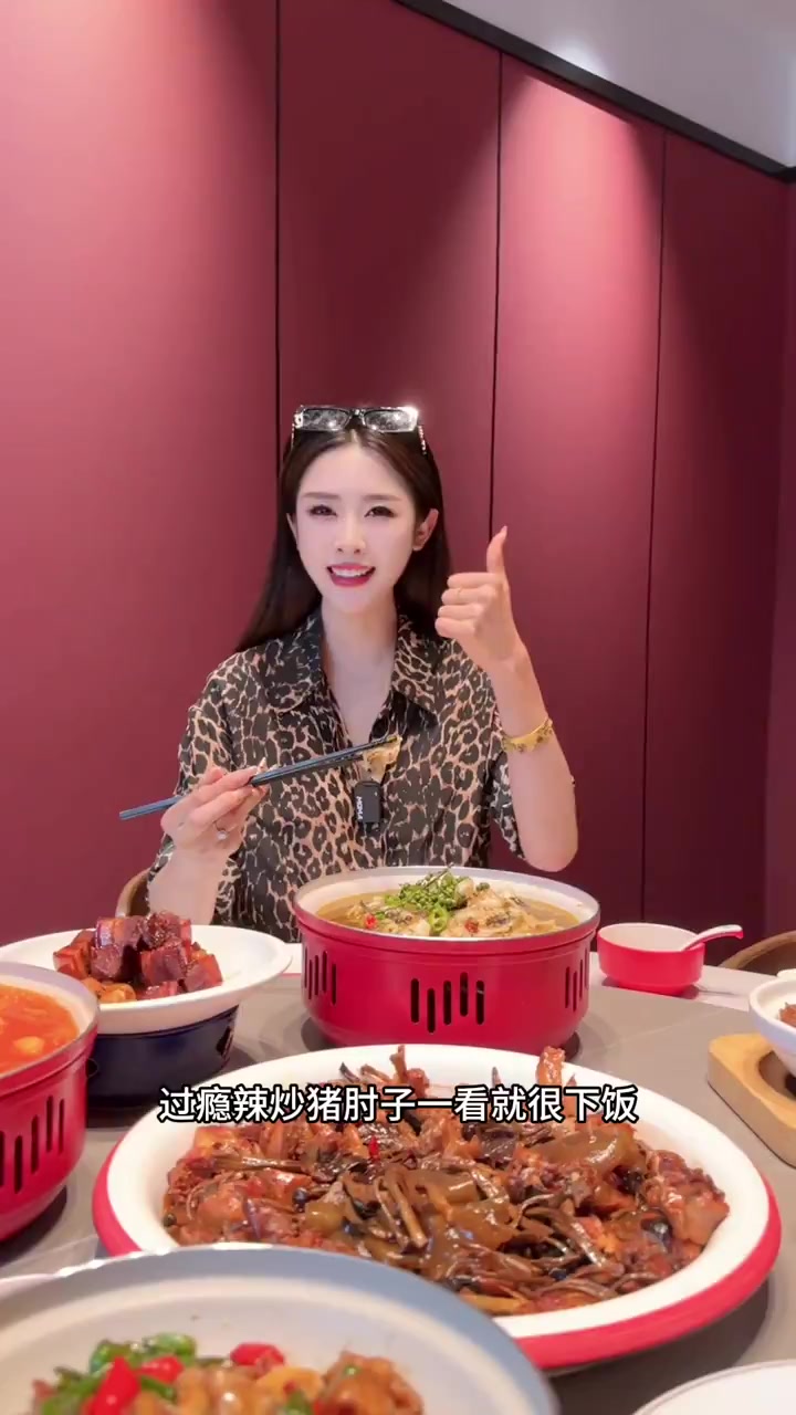 三人行酱汁鸡又出新菜品了～又是要长肉的节奏