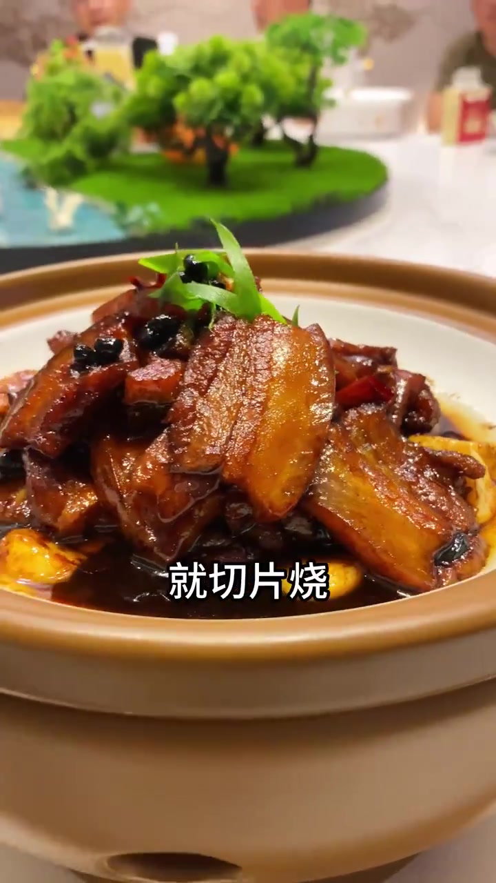 江西之行 第二站《一切烧菜馆》菜肴篇 九江菜