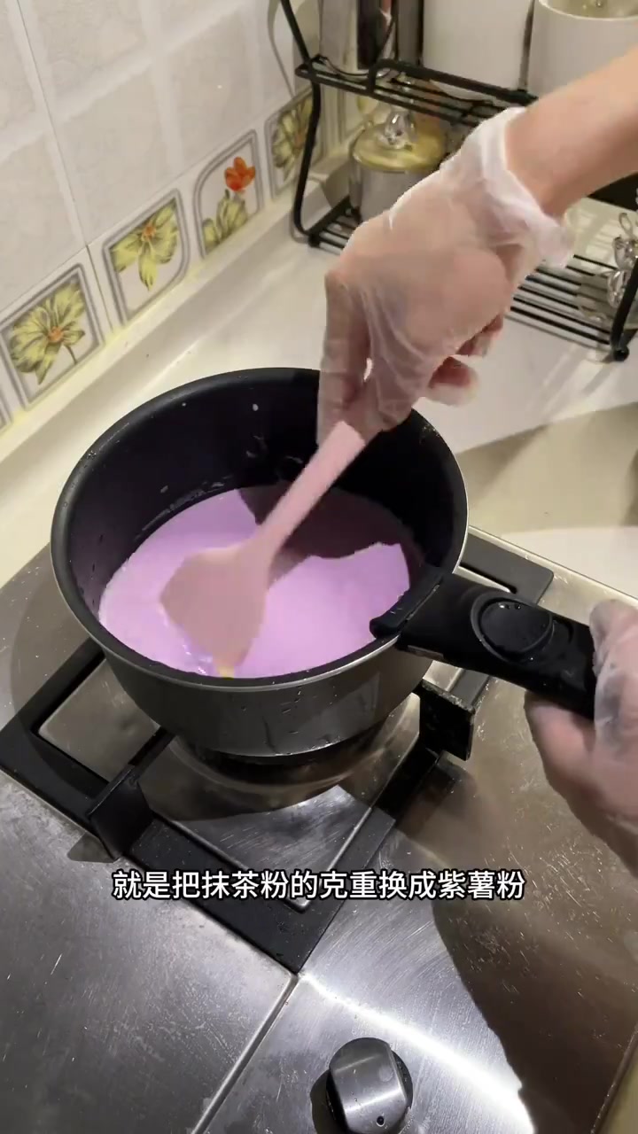 冰皮月亮蛋糕 今天纯属就是闲的?整个做下来4个多小时