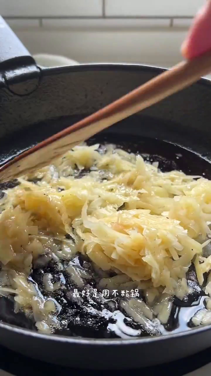 第269道菜:罗勒芝士培根土豆面包