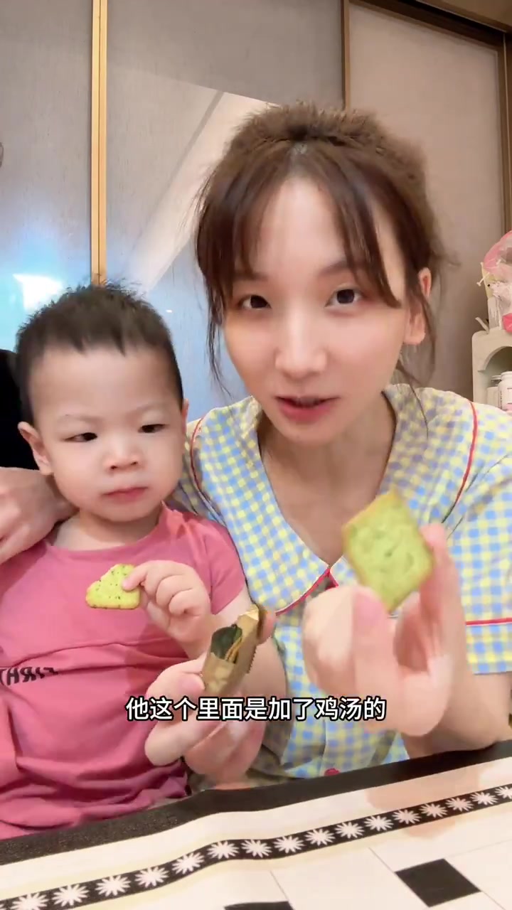 零食推荐 伟龙小饼干