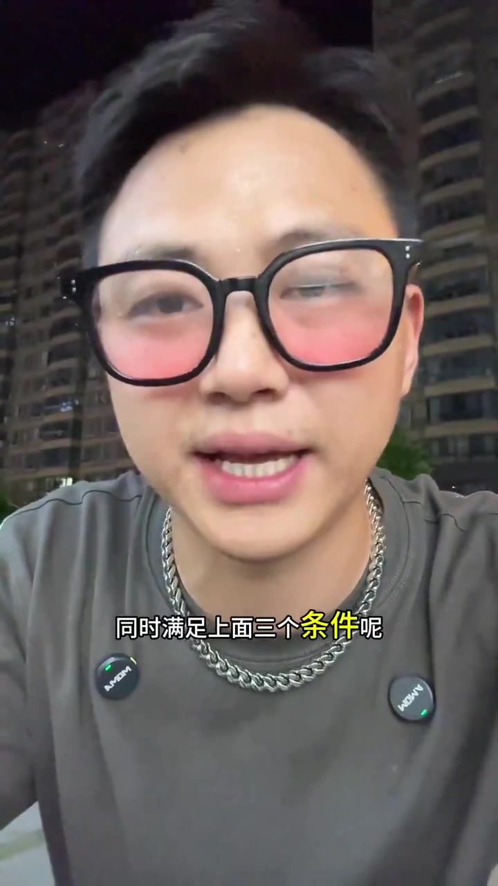 咖喱超人 咖喱饭 餐饮