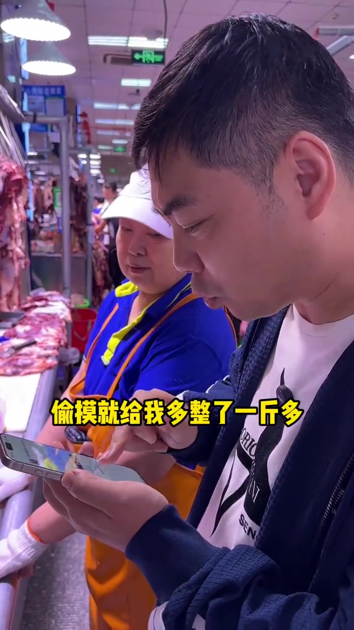 我的天这牛肉价格认真的吗?这也太“呐”了,想直接住在这了!