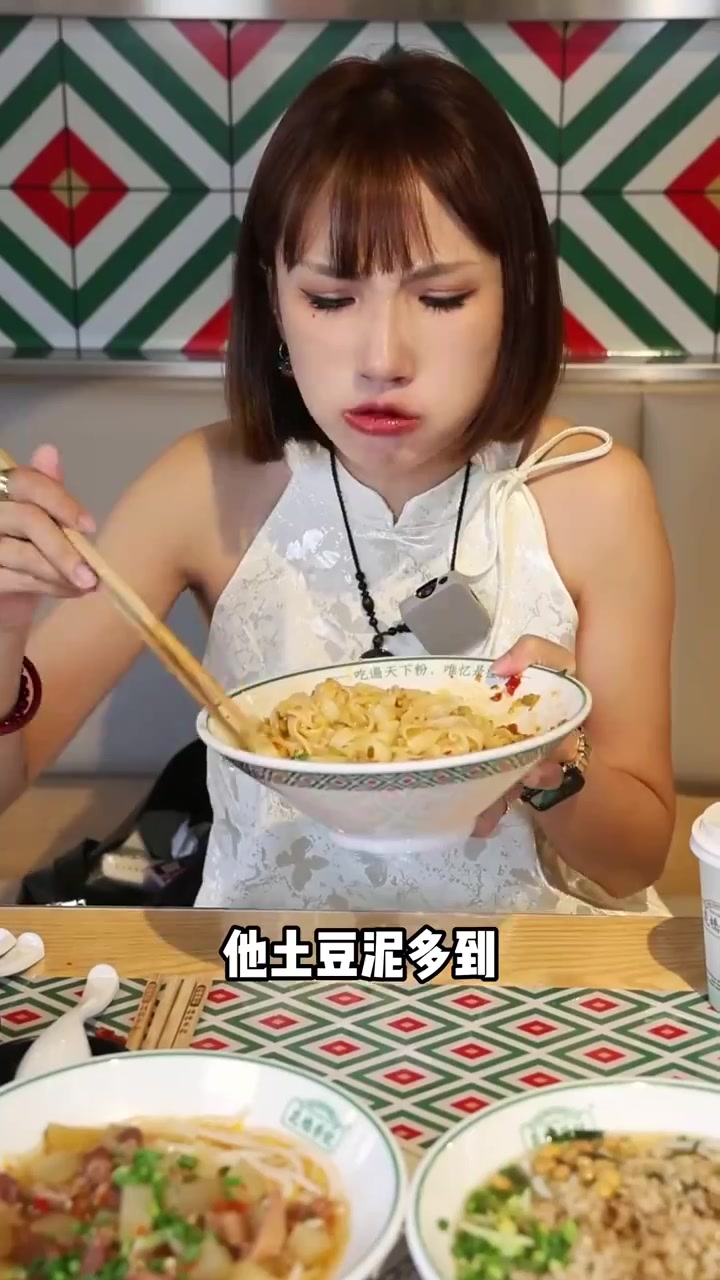 吃了白先勇笔下的马肉米粉,原汤原食