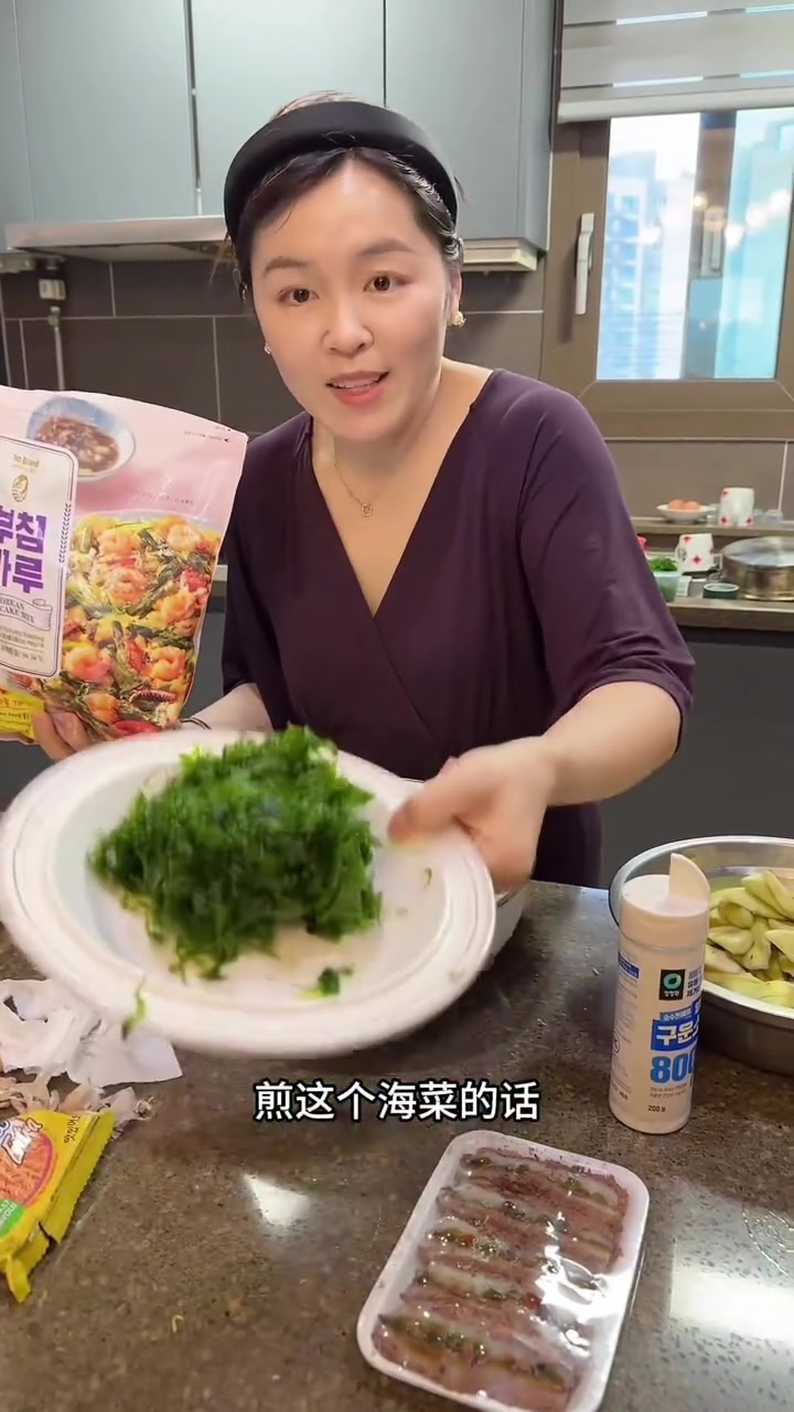 今天吃韩式参鸡汤