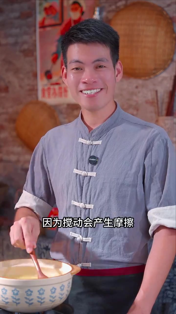 天气转凉了,容易手脚冰凉的姐姐们,一定要多喝这个苹果小米粥