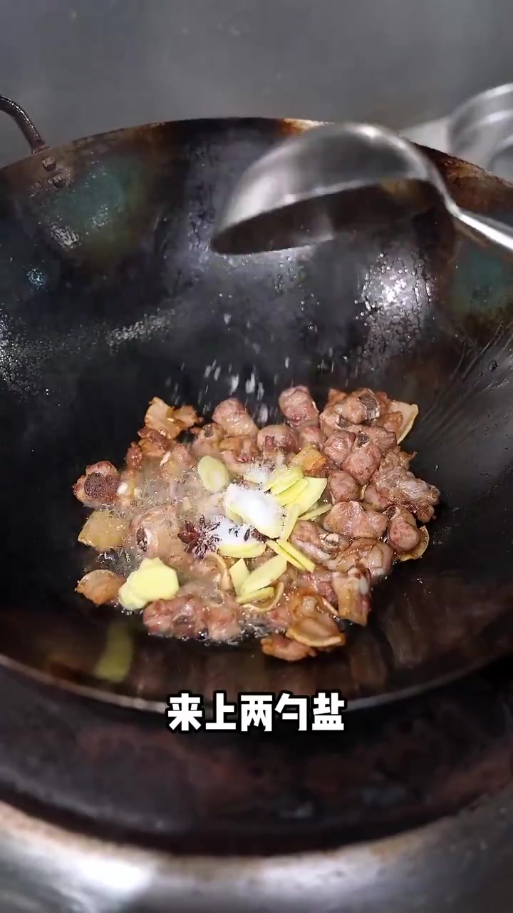 不是我吹,应该没有哪个女孩子可以拒绝这个生炒排骨吧!
