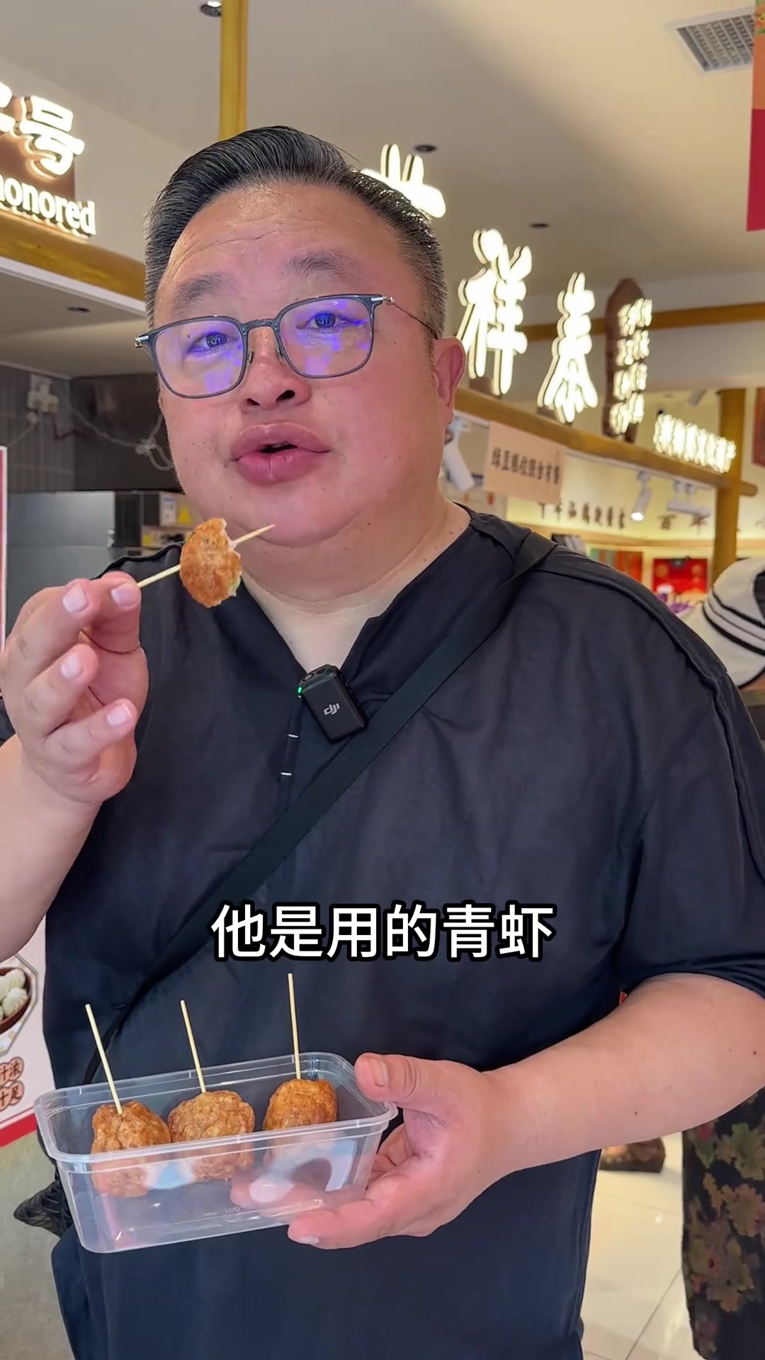 曹祥泰:武汉老店曹祥泰,多代人的月饼糕点记忆传承