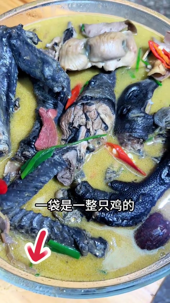 这个火腿木瓜鸡好吃