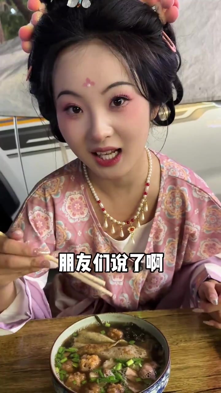 上次去洛阳十字街喝不翻汤是真翻了
