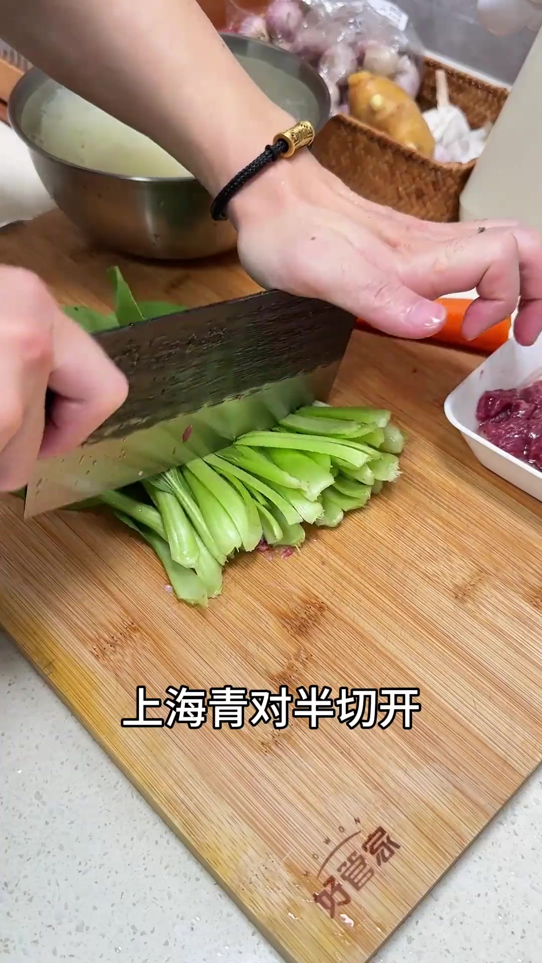 挑战给女朋友做虎皮鸡爪煲