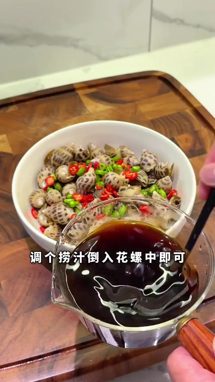 周末休息准备给家人做一顿大餐,中秋团圆真的太幸福啦