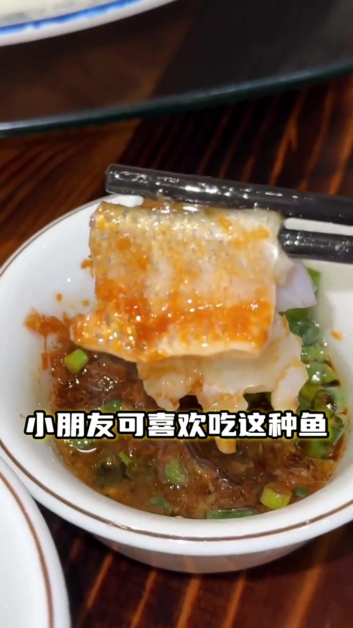 顺德人的刀功真的出神入化!千层无骨鱼每一口都是肉