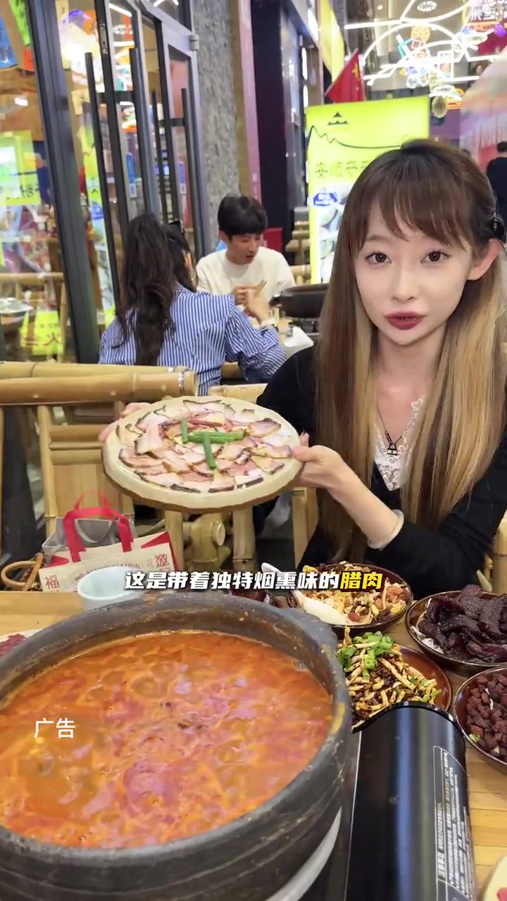 你们不会还没有吃过贵州的酸汤豆米火锅吧