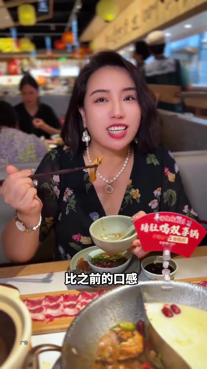 没想到汤伯府现在居然有干锅的了!一锅就能吃到两种美味!